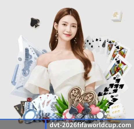 世界杯2026 APP 界面